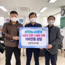 한진전기조명 이미지