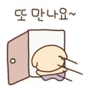 네일로아 - 수성구 | 네일로아