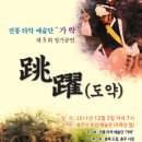 가락서점 티스토리