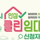 주인클린 이미지