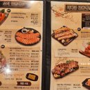 와우리장작구이(화성점) 이미지