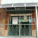 원흥리 마을회관 이미지