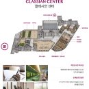 중흥S경로당 이미지