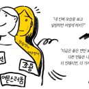 멈추고돌아보는곳