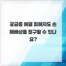 둔산중로-11 이미지