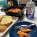 배떡 하남미사점 | ‘배떡 하남미사점’ - 솔직후기(메뉴, 가격)