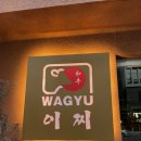 이찌 서면점 네이버블로그