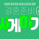 제이(J)스토리 이미지