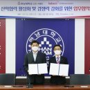 모든광고공사 아시아경제