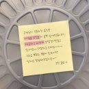 [달리는려석들 지랄떡볶이/다산점] 쇼좌빙떡볶이 최근에 먹은 떡볶이 중 1등
