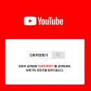 다비치 부산당감점 이미지