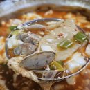 막둥이네 이미지