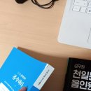 공드림 이미지