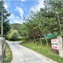 눈비산마을 공동체 농장 이미지