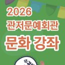 포크기타(초급) 네이버블로그