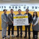 충현동 주민센터 이미지