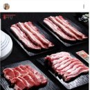 홍마담#
