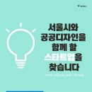 업디자인 이미지