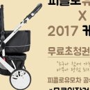 케이심바이오