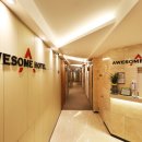 어썸무인텔 이미지