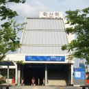 익산마리호텔 이미지