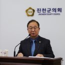김성우의원 브레이크뉴스