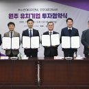 에이치앤비 - 수원시 장안구 | 에이치앤비