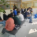 사암당한의원 이미지