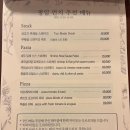 셈프레베네