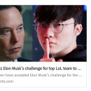 일론 머스크 : 한판 뜨자, T1 이미지