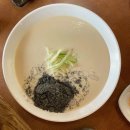 205커피와로또 다이닝코드