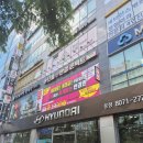 파주교통(으뜸교통 지점) | [파주안경점] 눈이 편안한 검정 뿔테 안경! 으뜸플러스안경 파주야당점 찐후기