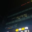 사임당로17길 80 (1) | 684. 홍대방탈출 채널27 버터플라이점 <사요나라 세이코> 방탈출 후기