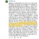 임신 26주차, 미국에서 직장암 판정을 받고 한국에 왔습니다 이미지