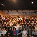미용사(메이크업) 자격과정 이미지