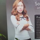 수앤수헤어샵