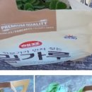 리사이클링/ 생활용품 만들기 이미지