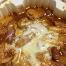 동대문엽기떡볶이 안산본오점 | 안산 떡볶이 맛집 / 동대문엽기떡볶이 안산본오점 [배달]
