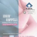 (주)아이닥터커뮤니케이션 이미지