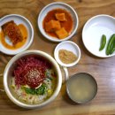 야참나라 이미지