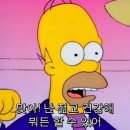 (주)어바웃쓰리