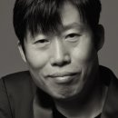 비범한