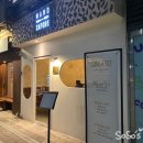 마노사포레(MANO SAPORE) | 마곡나루) 분위기 좋은 데이트 맛집!! 숨은 맛집!! - #마노사포레