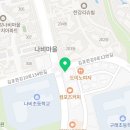 GS25구래나비점 네이버블로그