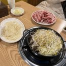 샤브도둑 네이버블로그