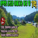 여주-0608 네이버블로그
