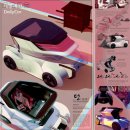 오토카디자인 이미지