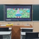 현대전자 이미지