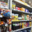 대전할인마트 이미지