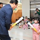 올림픽투어 이미지